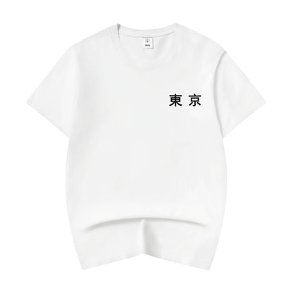 YeT024 Tokyo Art Tee